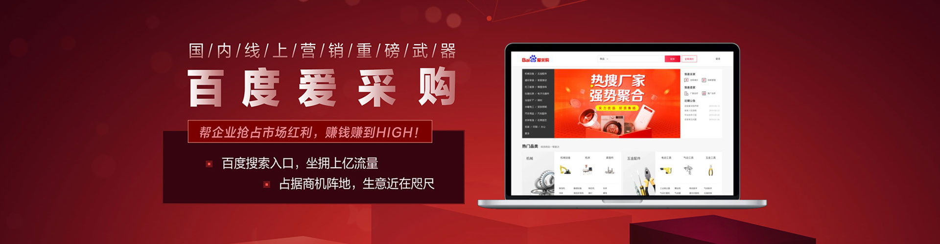 沙河朋友圈信息流