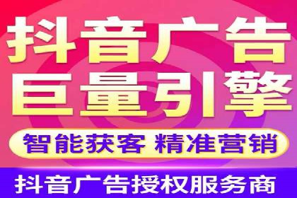 案例解析：百度推广助力企业实现线上线下联动