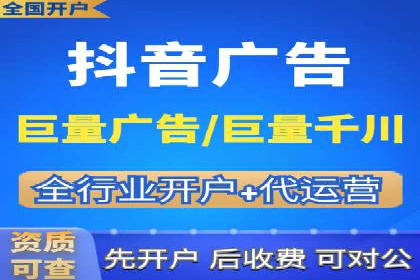 百度搜索广告收费与投放效果关系探讨——以某行业为例