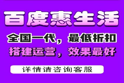 百度推广收费标准解析及某企业成功案例